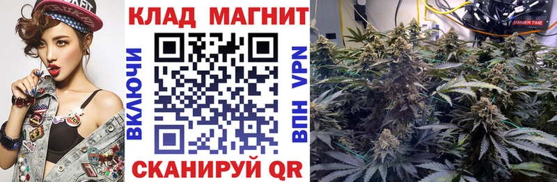 Купить А ПВП  Канабис  МЕФ  ГАШ  Туринск