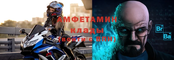 гашишное масло Алагир