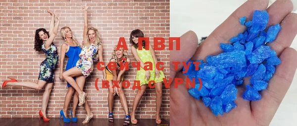 гашишное масло Алагир