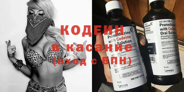 гашишное масло Алагир